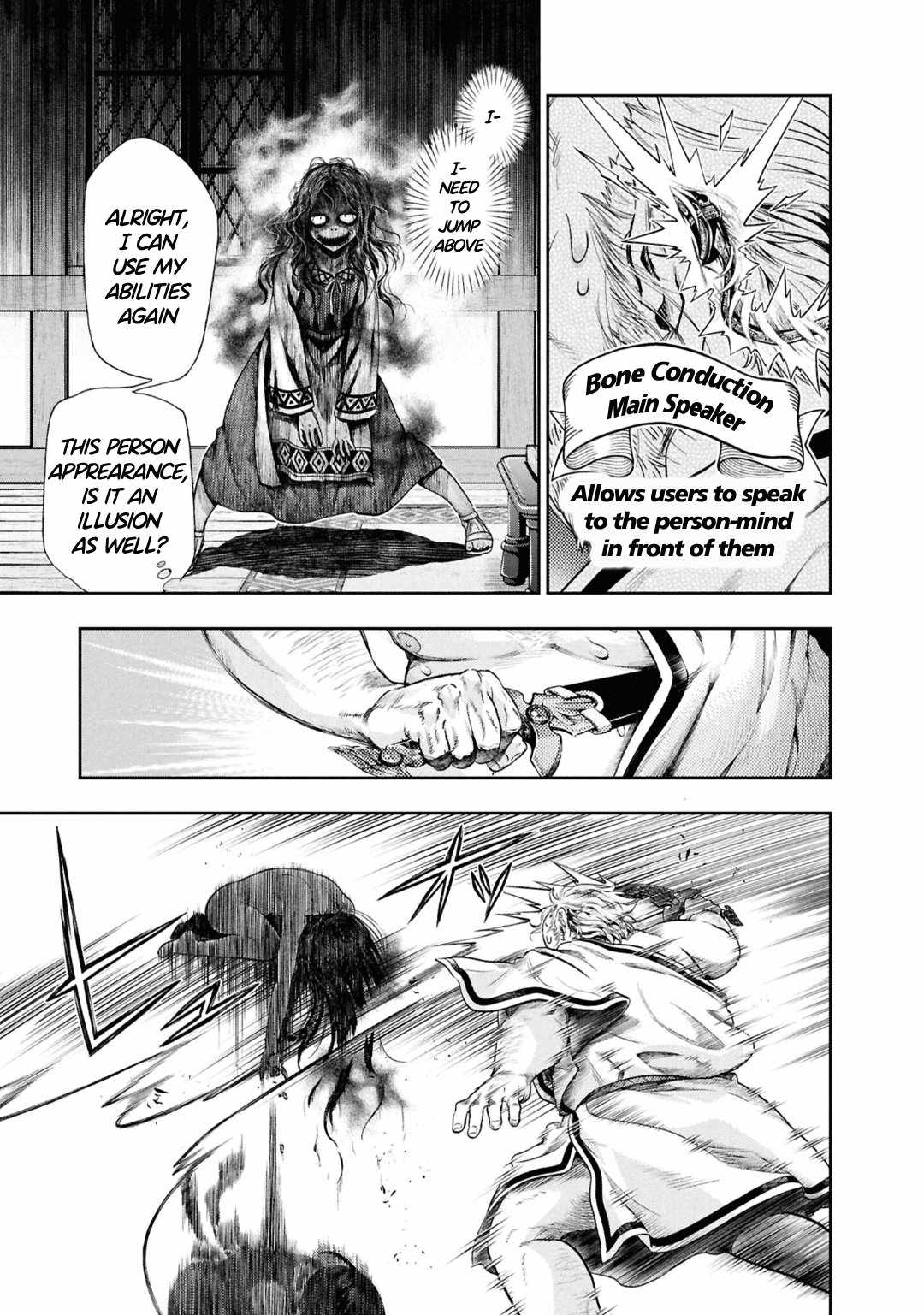 The Fake Alchemist Chapter 7 18